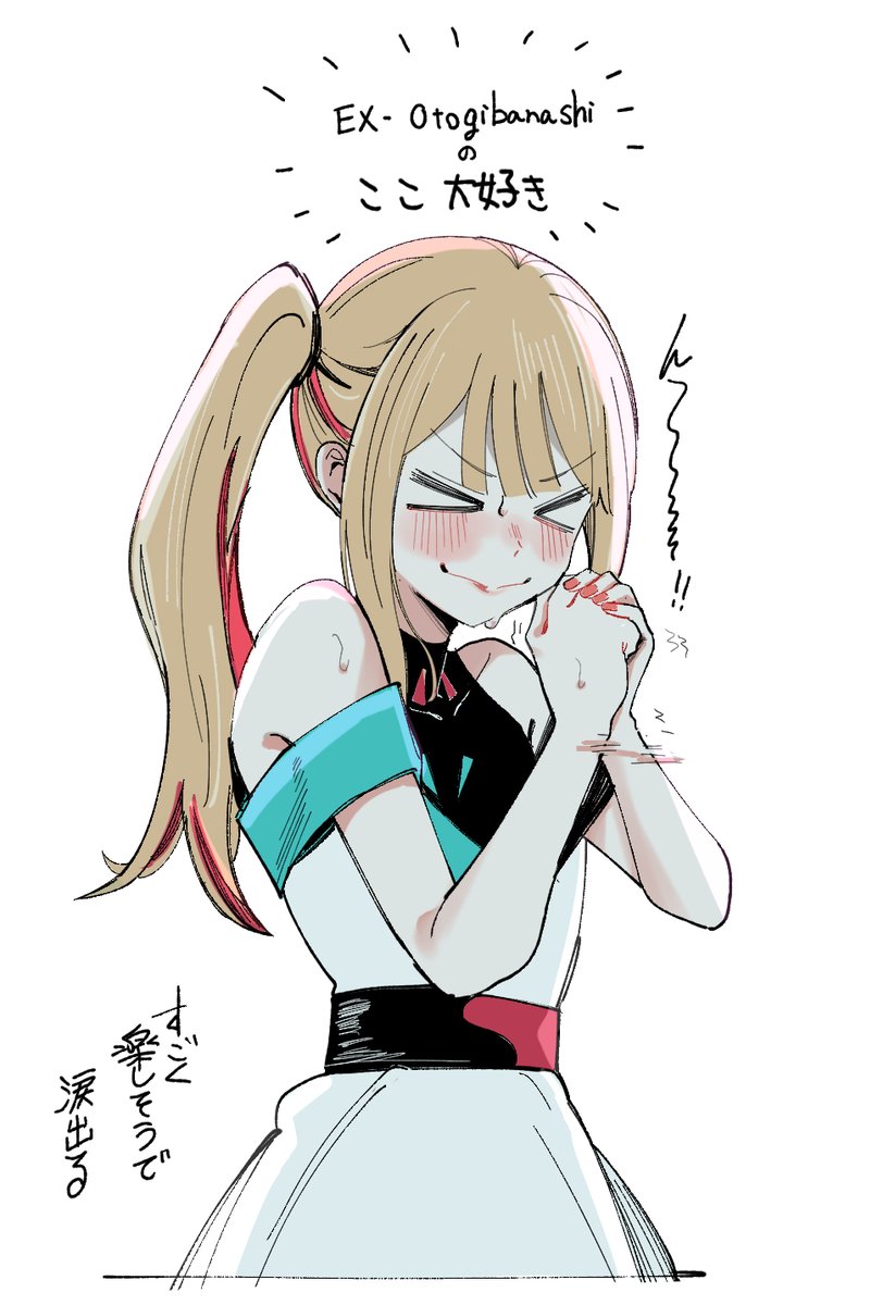 三谷てぃつ丸 tweet media