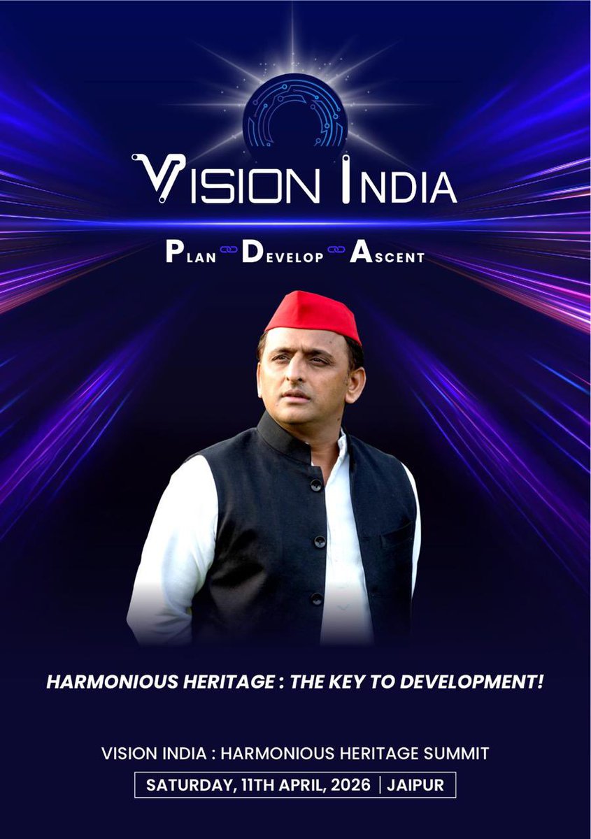 Akhilesh Yadav tweet media