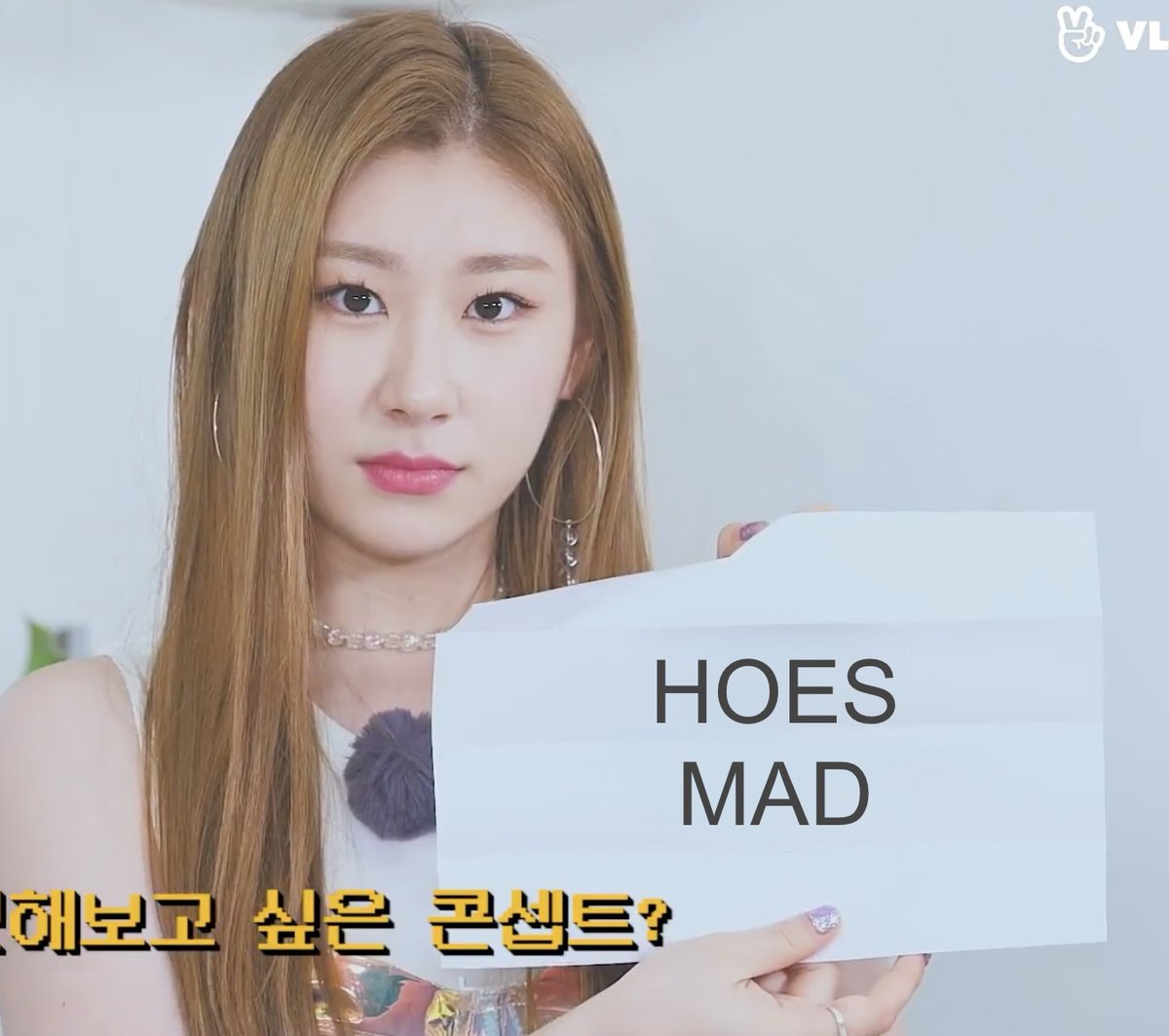 itzy pics tweet media