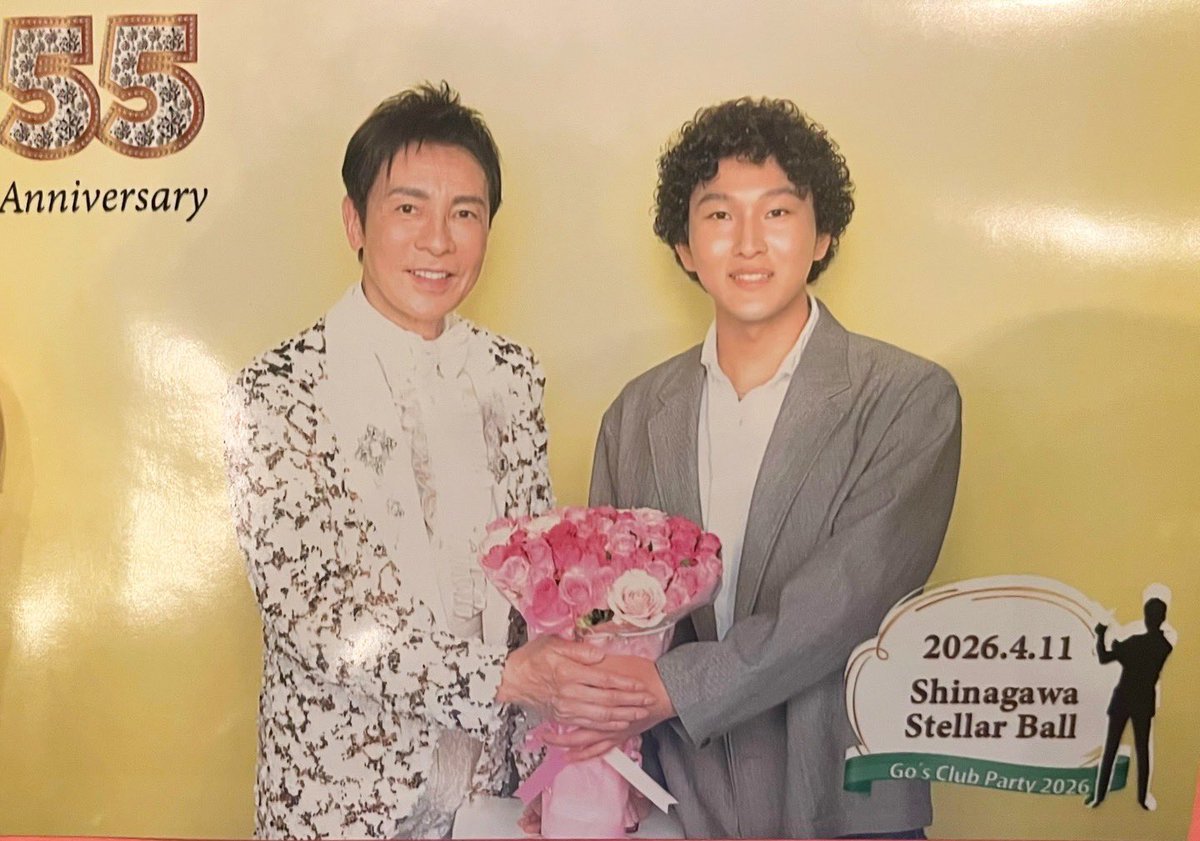 Go's club party 2026 ファンクラブ55周年大感謝祭‼︎ ラスト紅白衣装