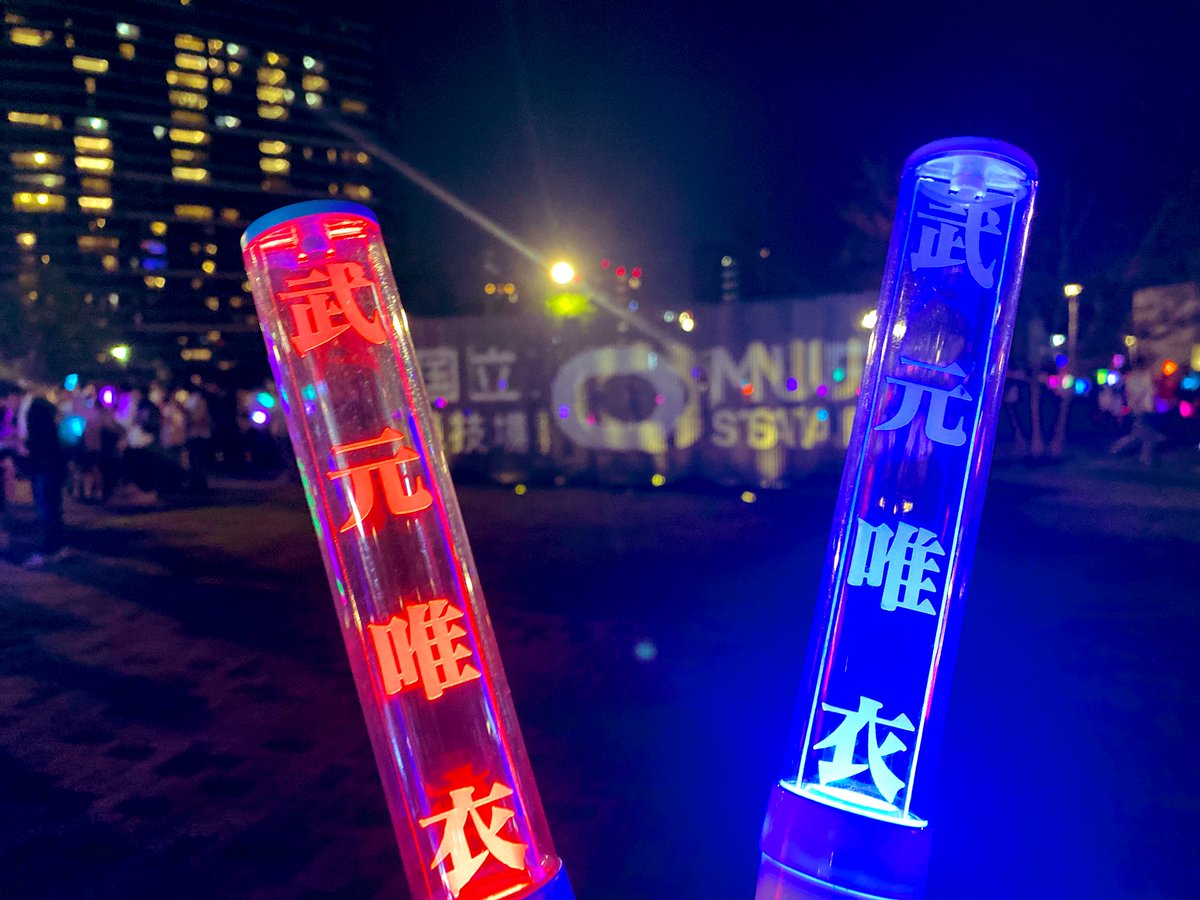 カラタチ前田 tweet media