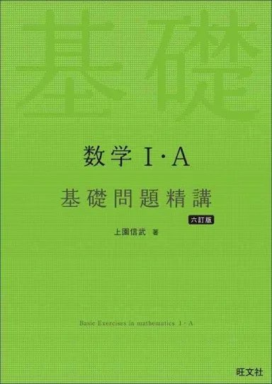 牛ロース tweet media