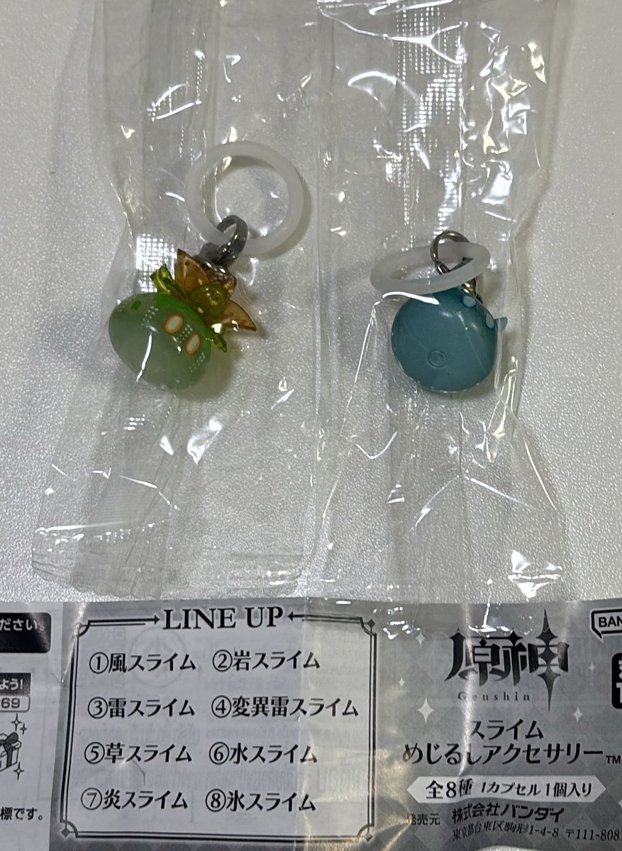 のも取引垢 tweet media