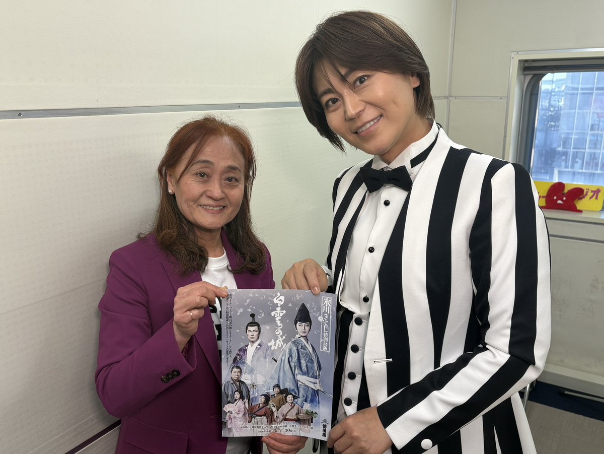 博多座 tweet media