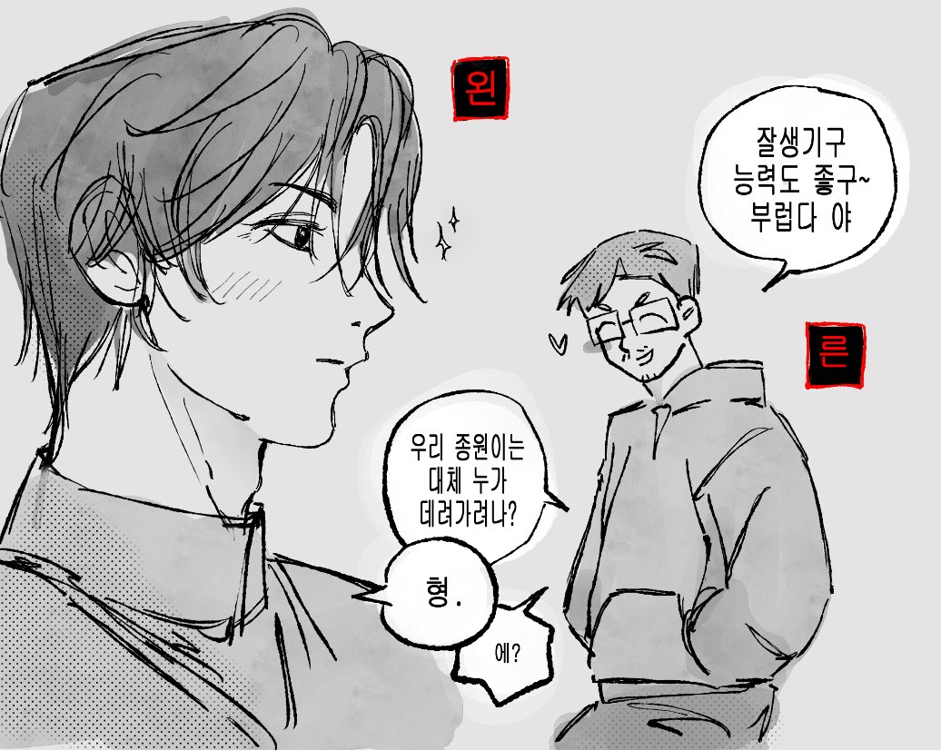 기시니1 tweet media