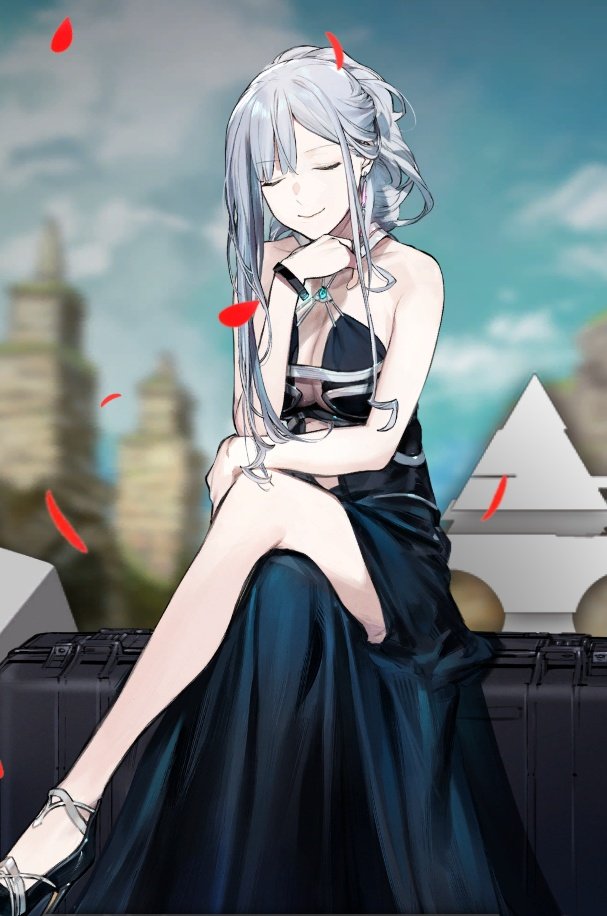 Need Her To Ravage Me 