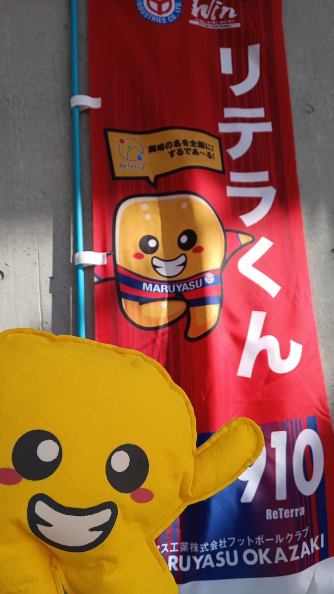匠 tweet media
