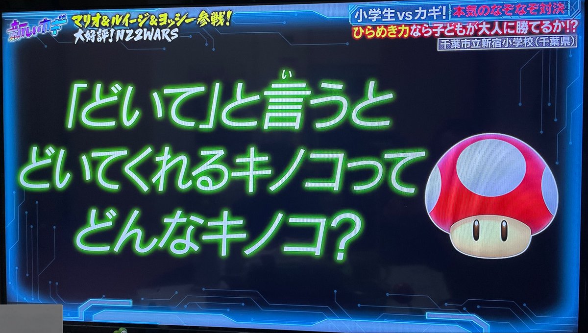 NAMIﾓﾀｸﾝ🌚🌝knms tweet media