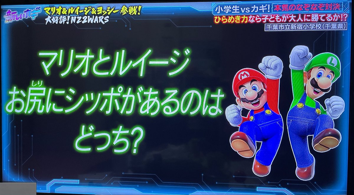 NAMIﾓﾀｸﾝ🌚🌝knms tweet media