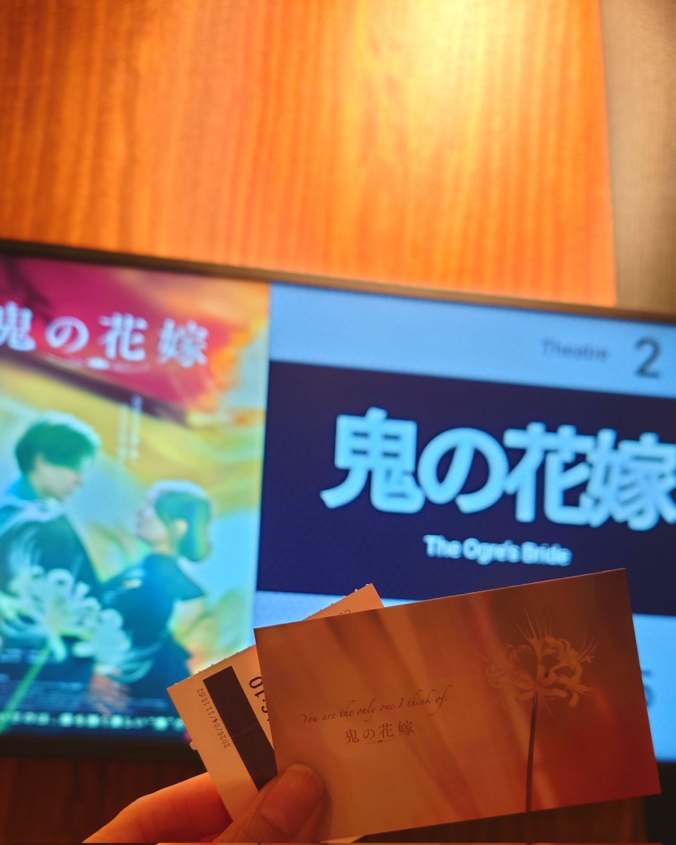 JUNT2's tweet photo. 今日は姪っ子とデートで上賀茂神社からの鬼花！そしてモルソーで美味しいものをたべた！楽しかったー https://t.co/yCSiBqwppA