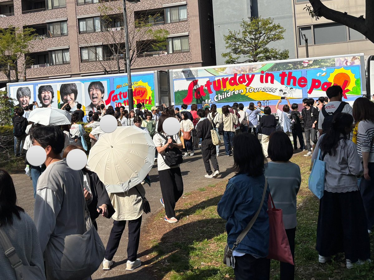 nyamnyam124's tweet image. あー！おわっちゃった！おわってしまった！
4人の姿を見て安心してジーンとしてしまった😢
ありがとうMr.Children
これからもずっと音楽を鳴らしていてほしい
#MrChildren 
#Saturdayinthepark  
#横浜アリーナ