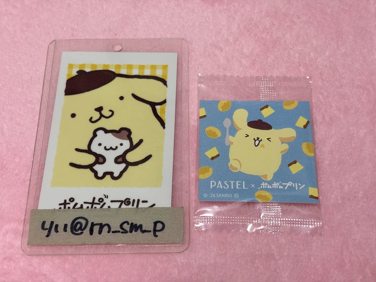 りい@お取引 tweet media