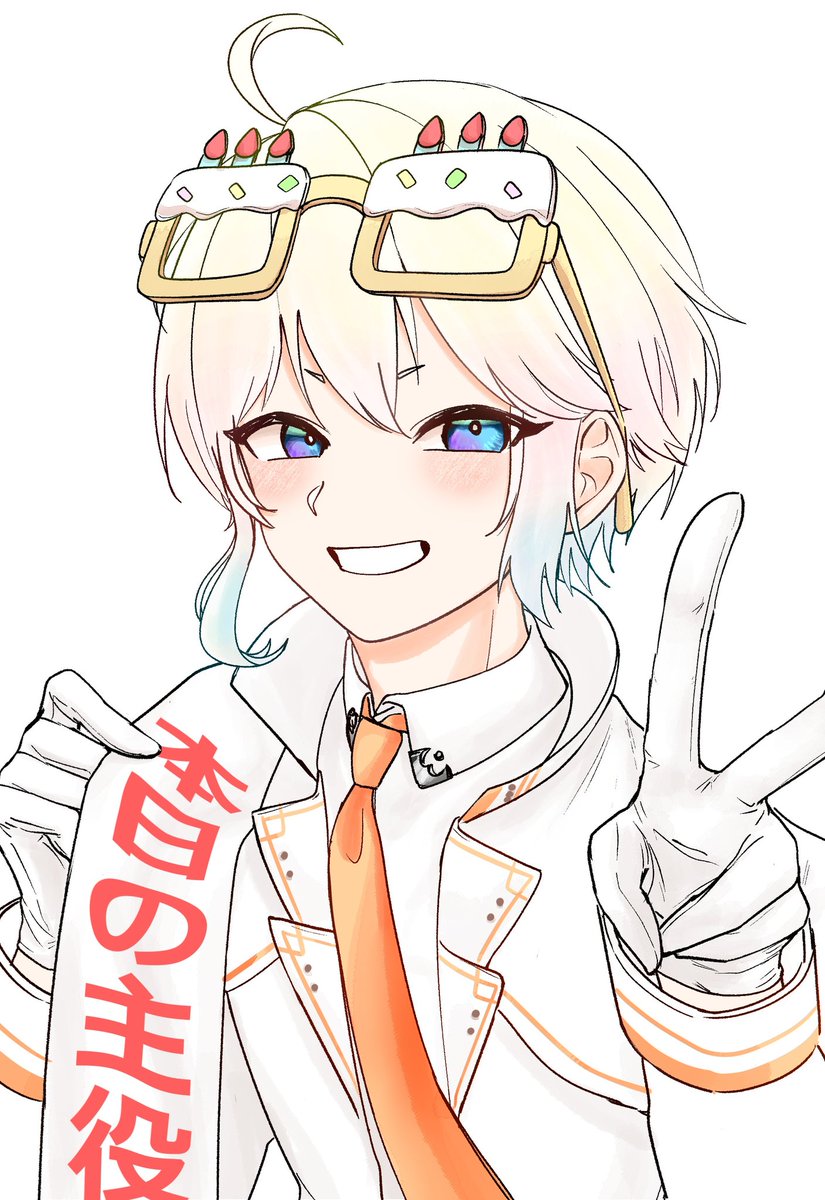 鈴蘭plus tweet media