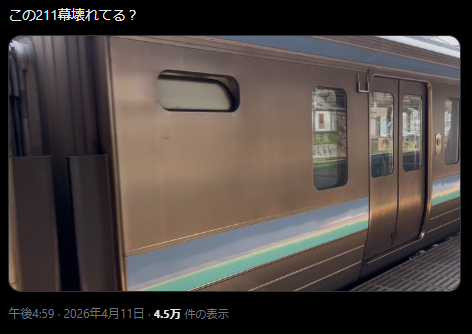 ろくある tweet media