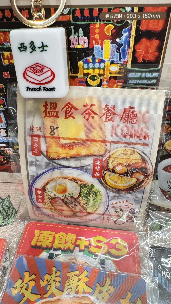 KAS雑貨 tweet media