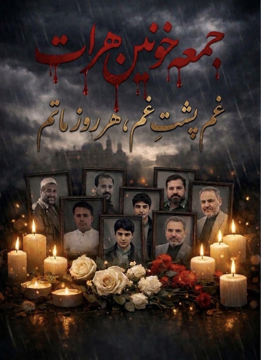 parisaazada's tweet photo. عرض تسلیت برای هراتی‌ها بخصوص خانواده های داغ‌دیده این فاجعه خونین.
این بار اول نیست. بلکه سال‌هاست که مارا در افغانستان بخاطر مذهب و قومیت قتل عام می‌کند.
برای زخمیان این حادثه شفای عاجل تمنامندم. https://t.co/J5Pz0Rbua1