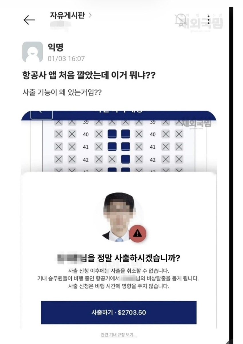 대환장 갤러리 (@bighwanjang1) on Twitter photo 