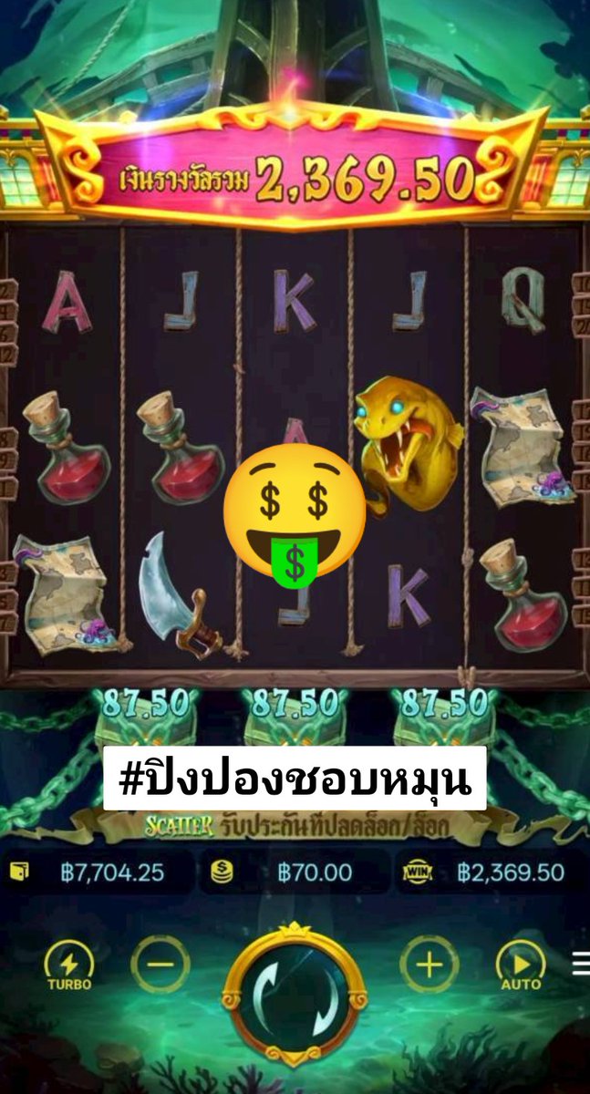 🍀 PP ♡。*ヾ(✿❛◡❛)ノ✿♬゚ tweet media