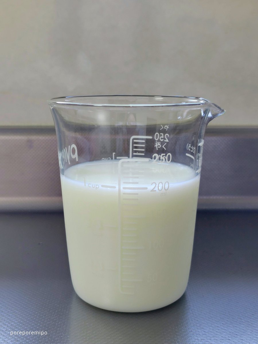 チーコとクー tweet media