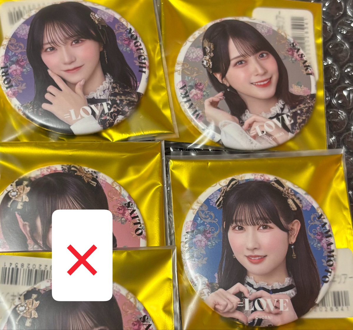 ࣪ 𑊢♡ tweet media