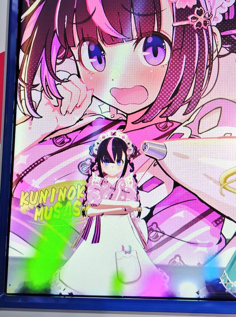 サエキ✨ぽこあはクリア後がスタート💦💦 tweet media