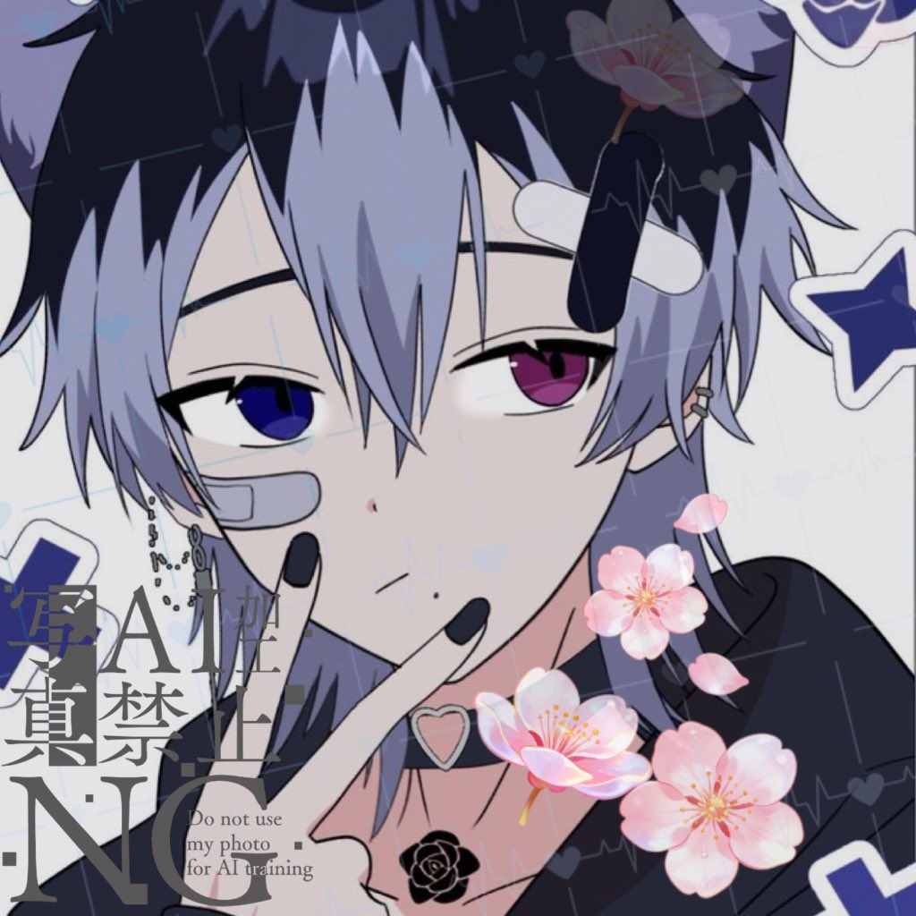 🐾つみ、 tweet media