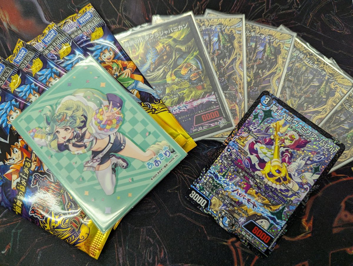 たすくん tweet media