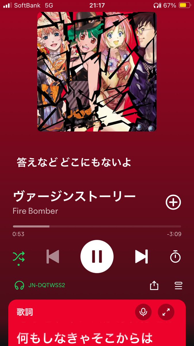 半袖マン tweet media
