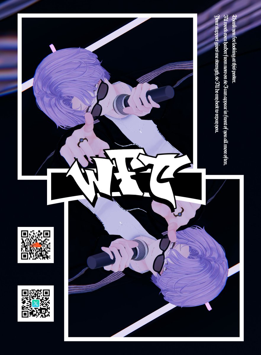 たふ / AWATF tweet media