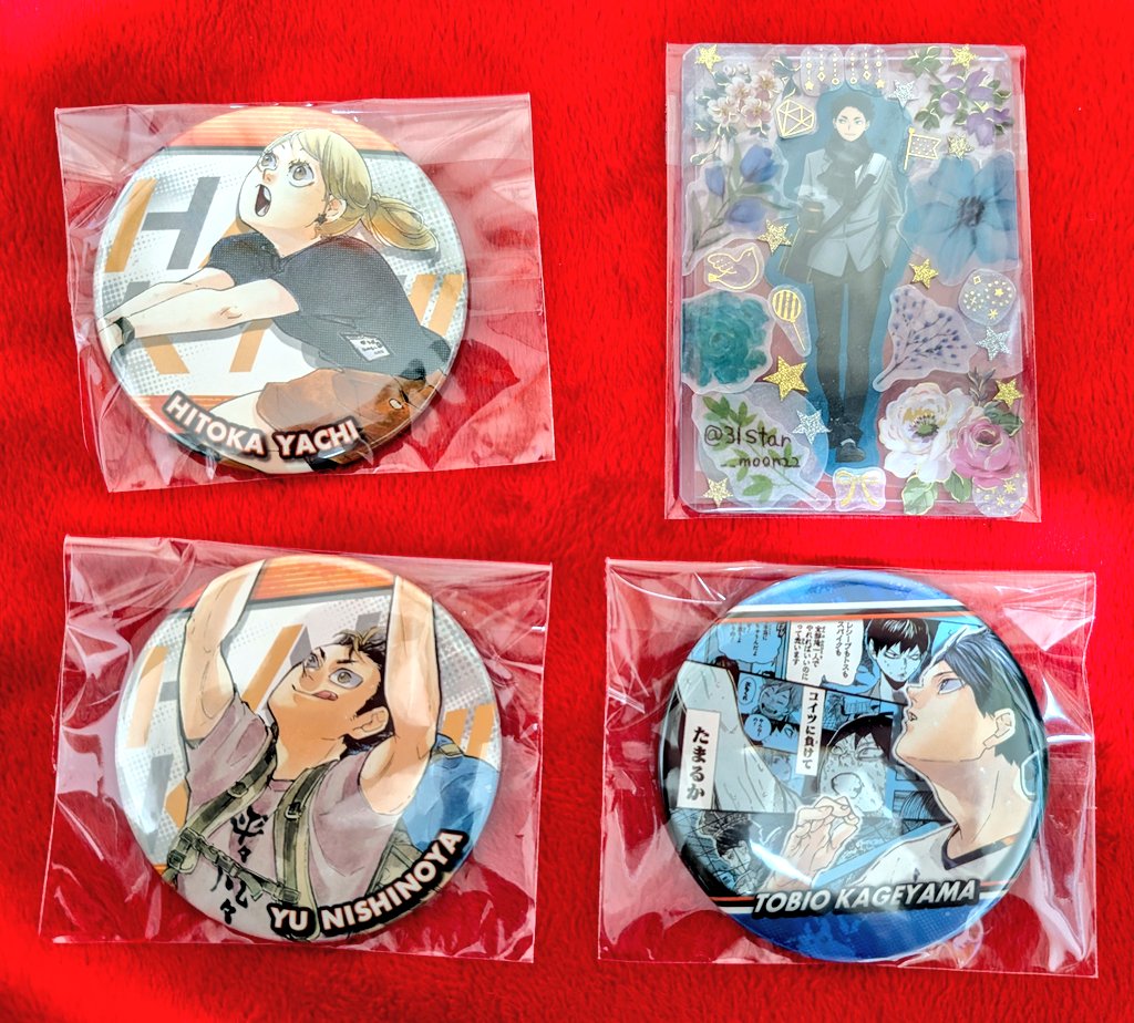 取引垢（固定あり） tweet media