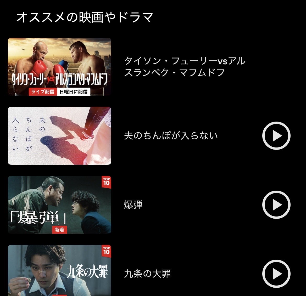 羊 tweet media
