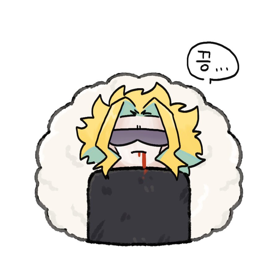 뱀부🍃_(우히온ll참가) tweet media