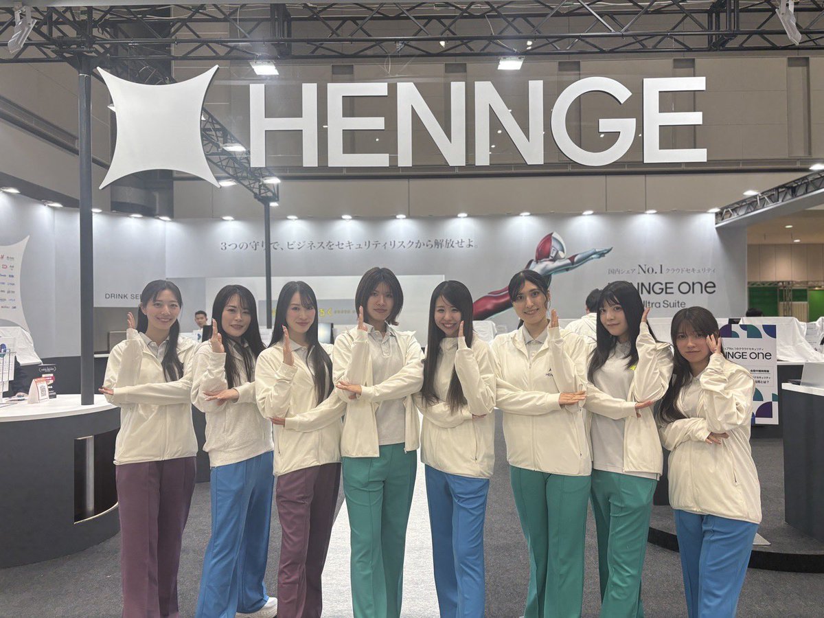 今週のJapan IT Week 3日間は
いつもお世話になっている
HENNGE様ブースで
お仕事でした✨
ありがとうございました❣️
来週もよろしくお願いします😊
