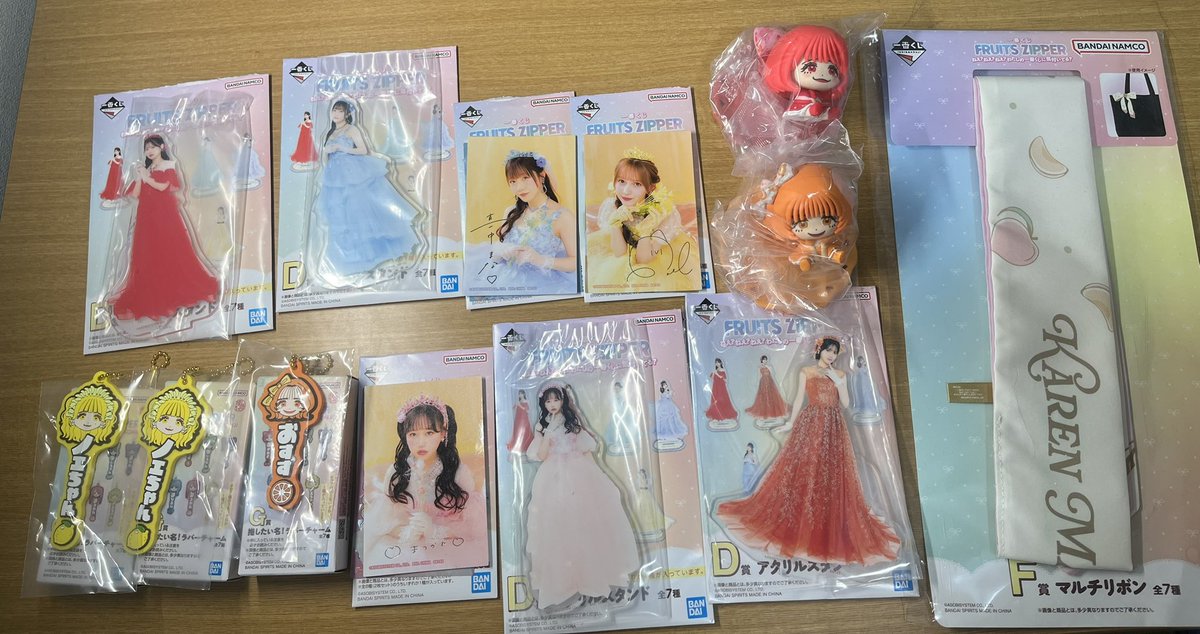 あゆ💜🧸☪ tweet media