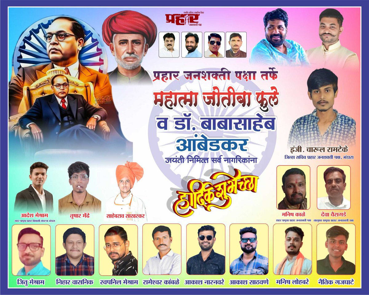 ramteke_charul's tweet photo. https://t.co/H8DIkquMXB