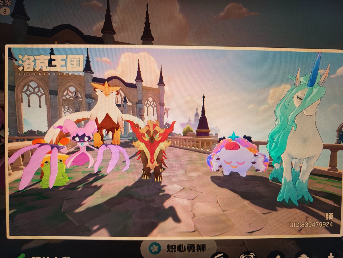 咁又未必 tweet media