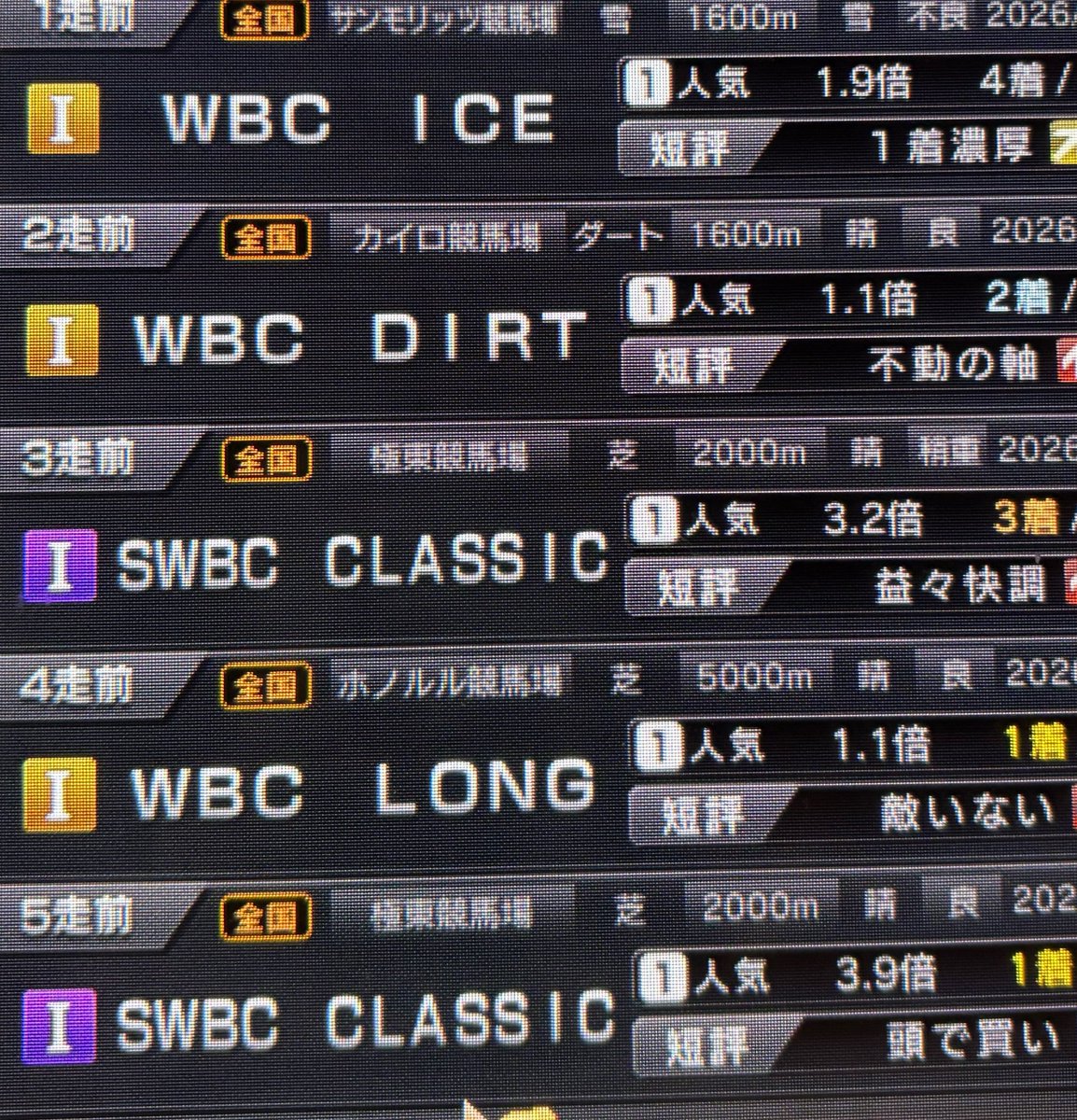 いんてる tweet media