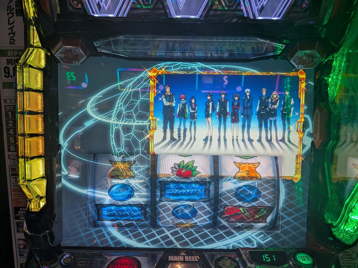 吉永ムム tweet media