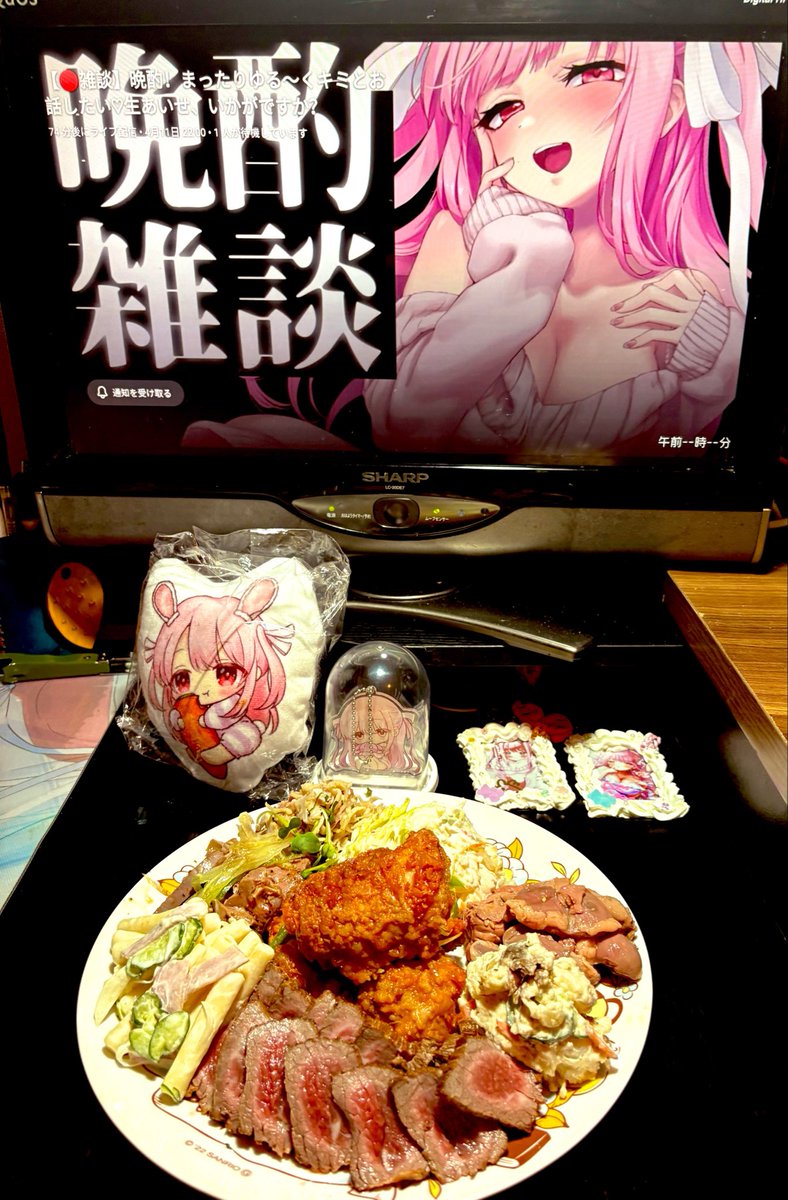 きゅ〜すけ🤍❔ tweet media