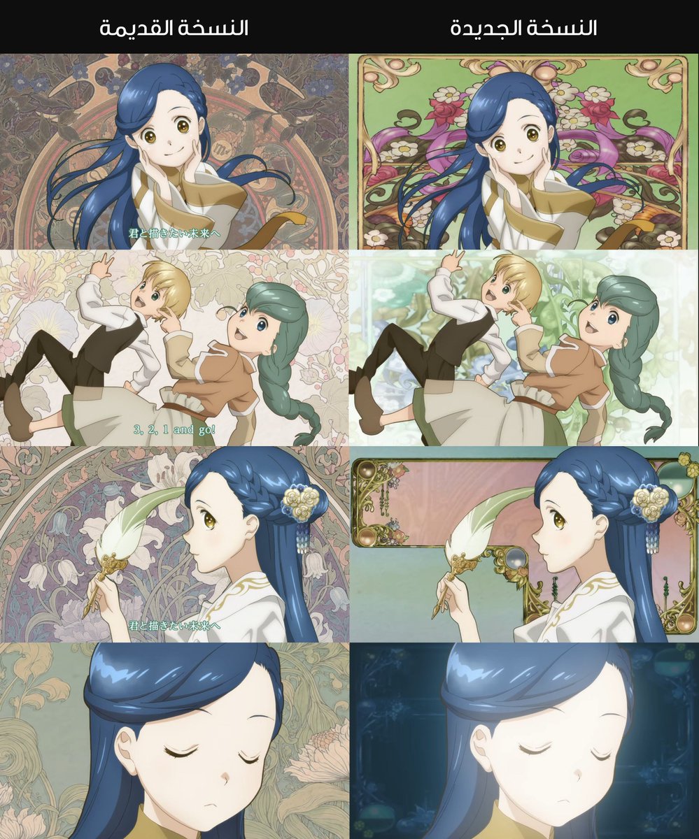 KATO استغفر الله tweet media