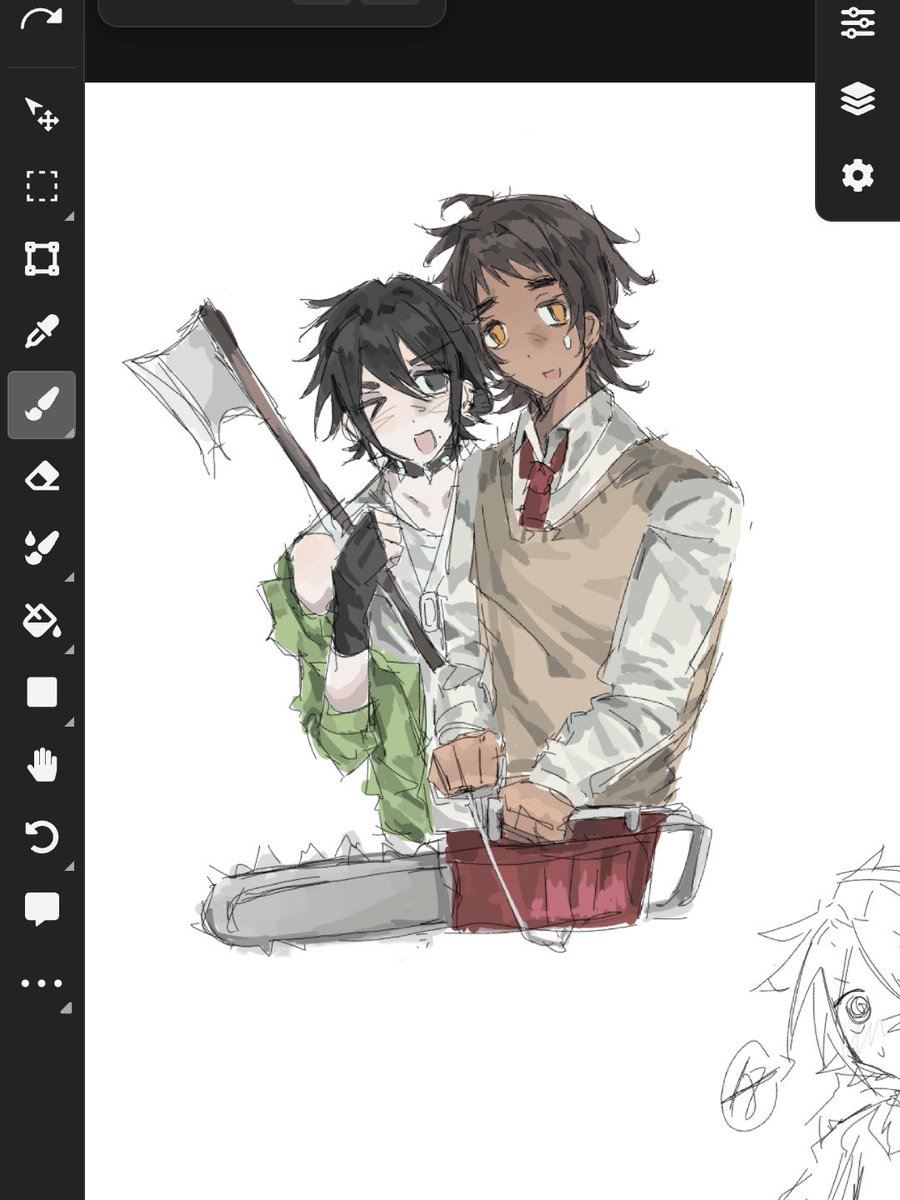 Frostwort tweet media