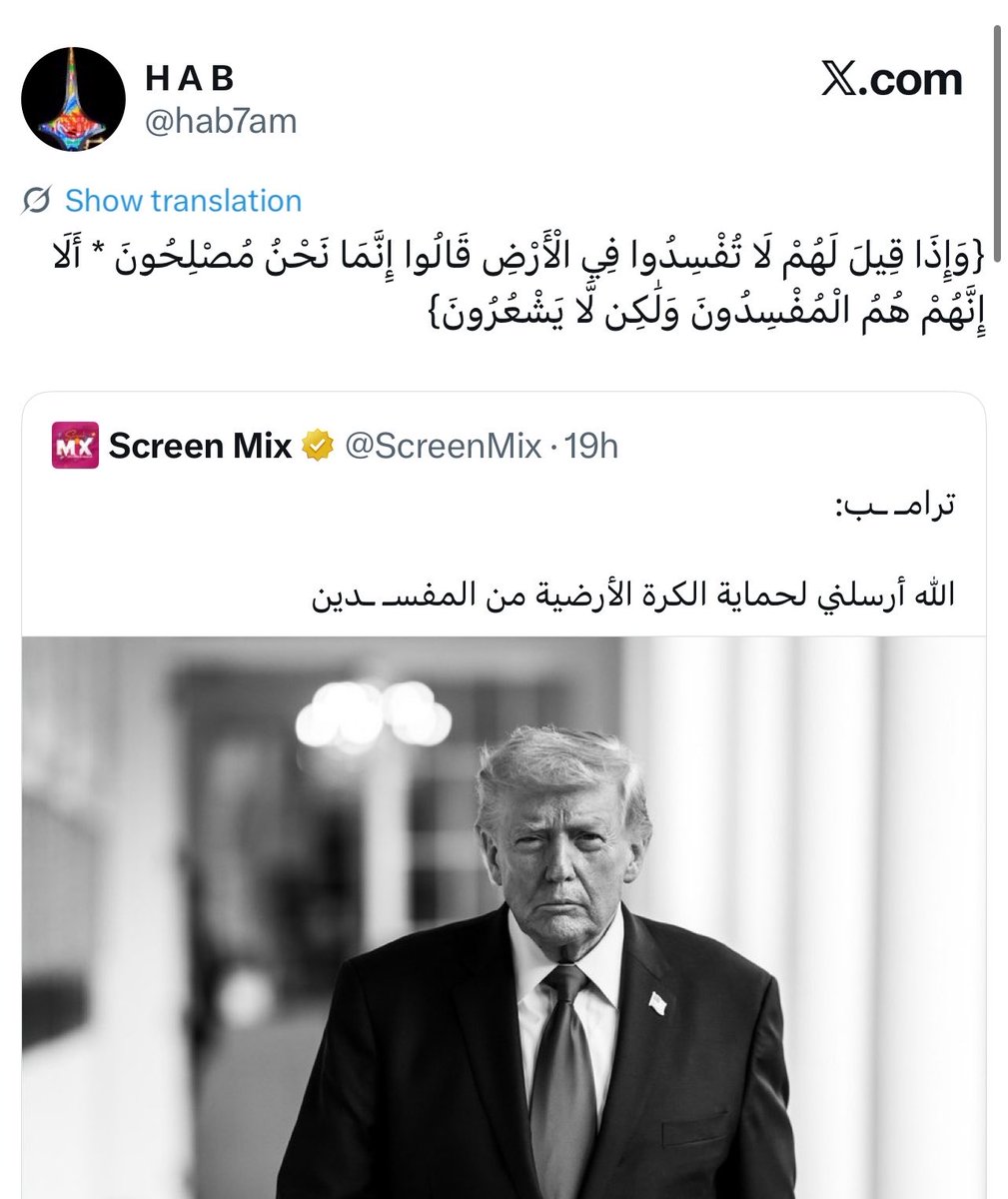 ريان tweet media