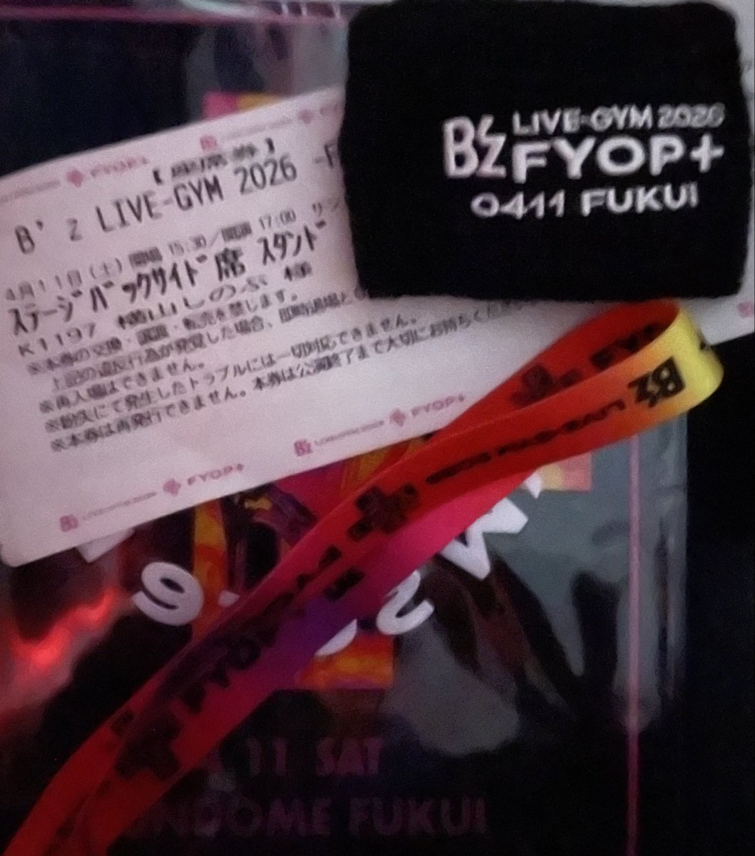 しーの tweet media