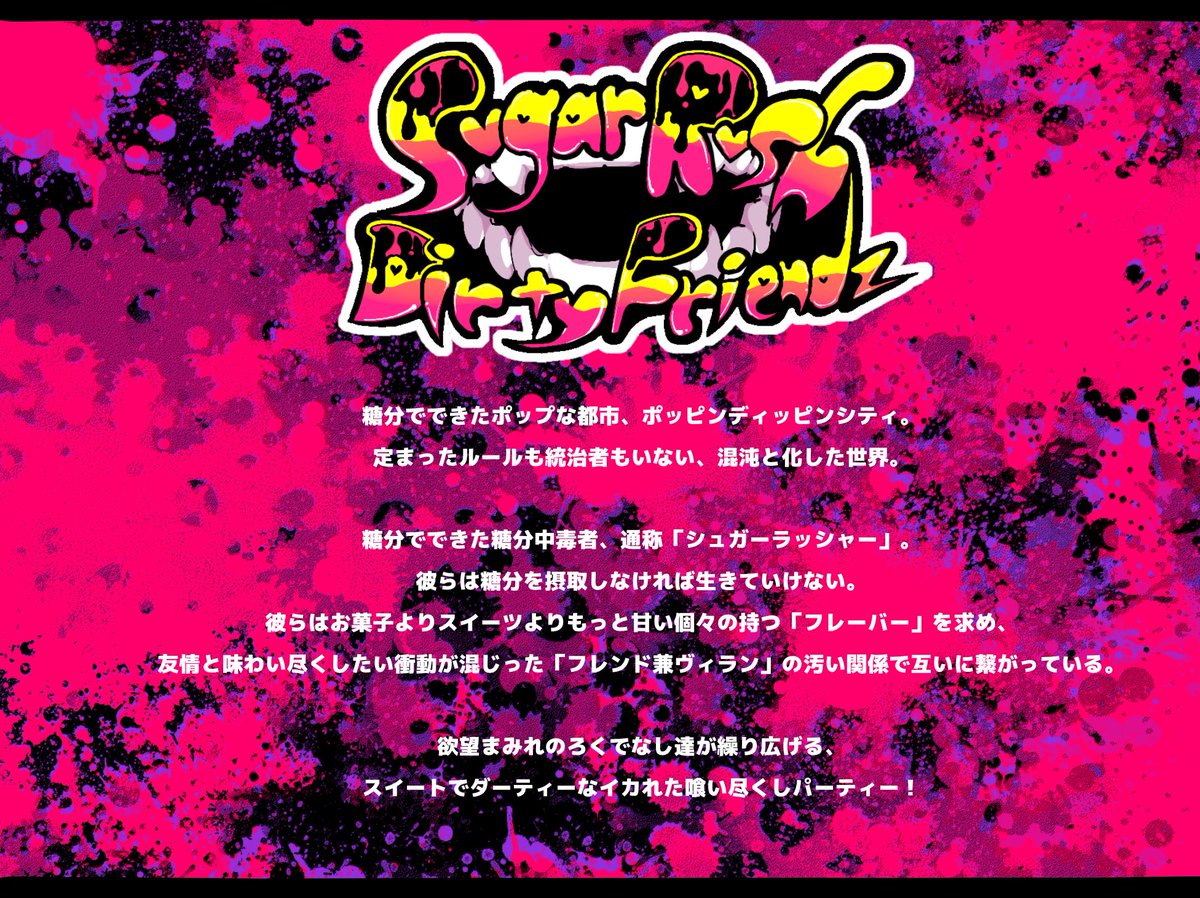 エイダム tweet media