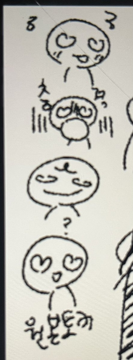 김인갼 tweet media