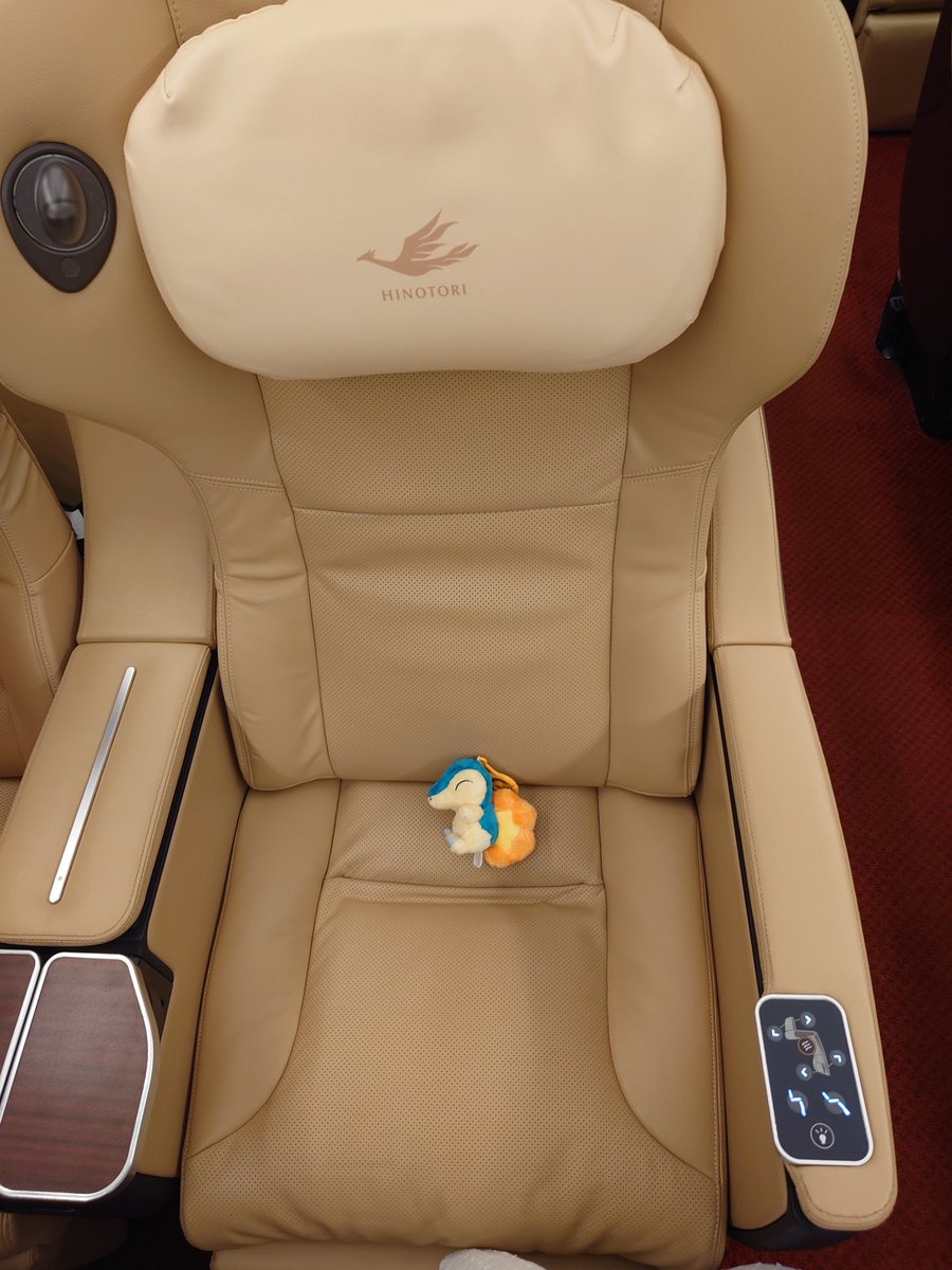 すおう🧸 tweet media