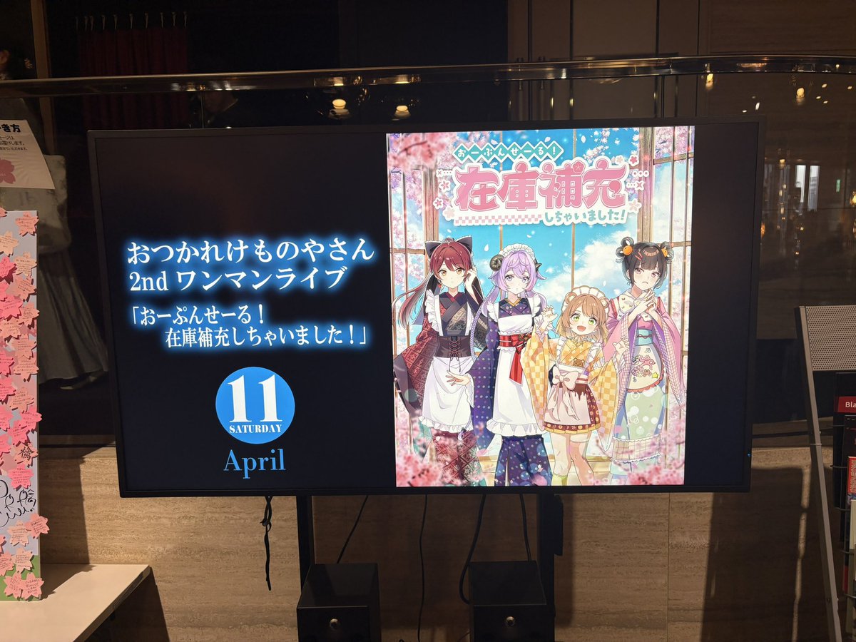 くーさん tweet media