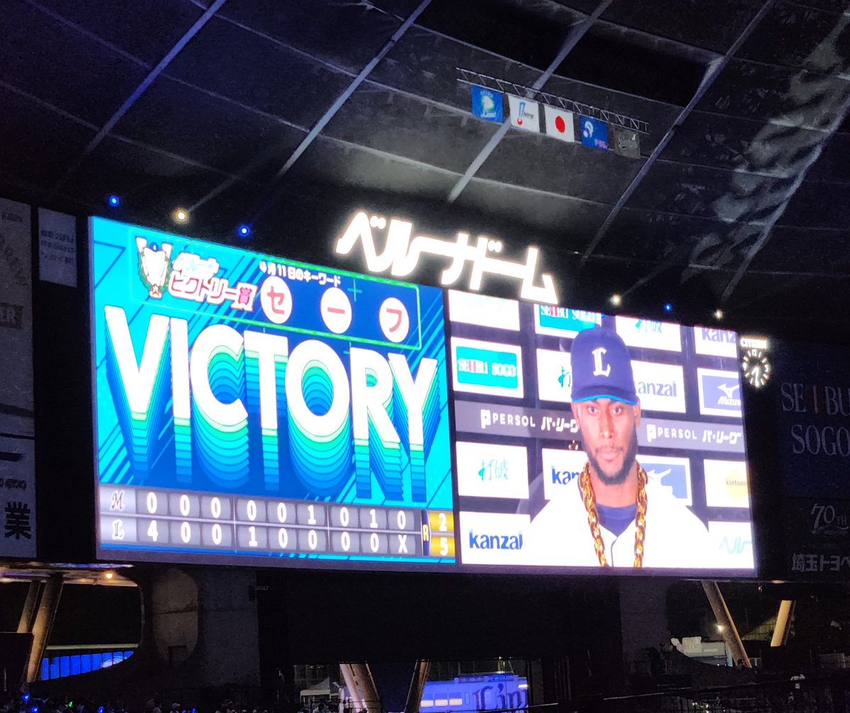 きりん🍏🦒 🍋🐥🌈 tweet media