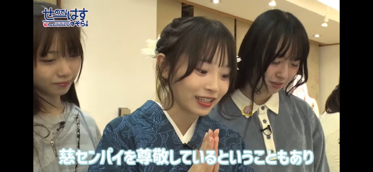 なんでこんな伸びてんすかね...
そんなにぎんめぐの話したいか...