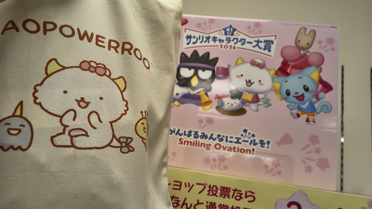 あやるぅ tweet media